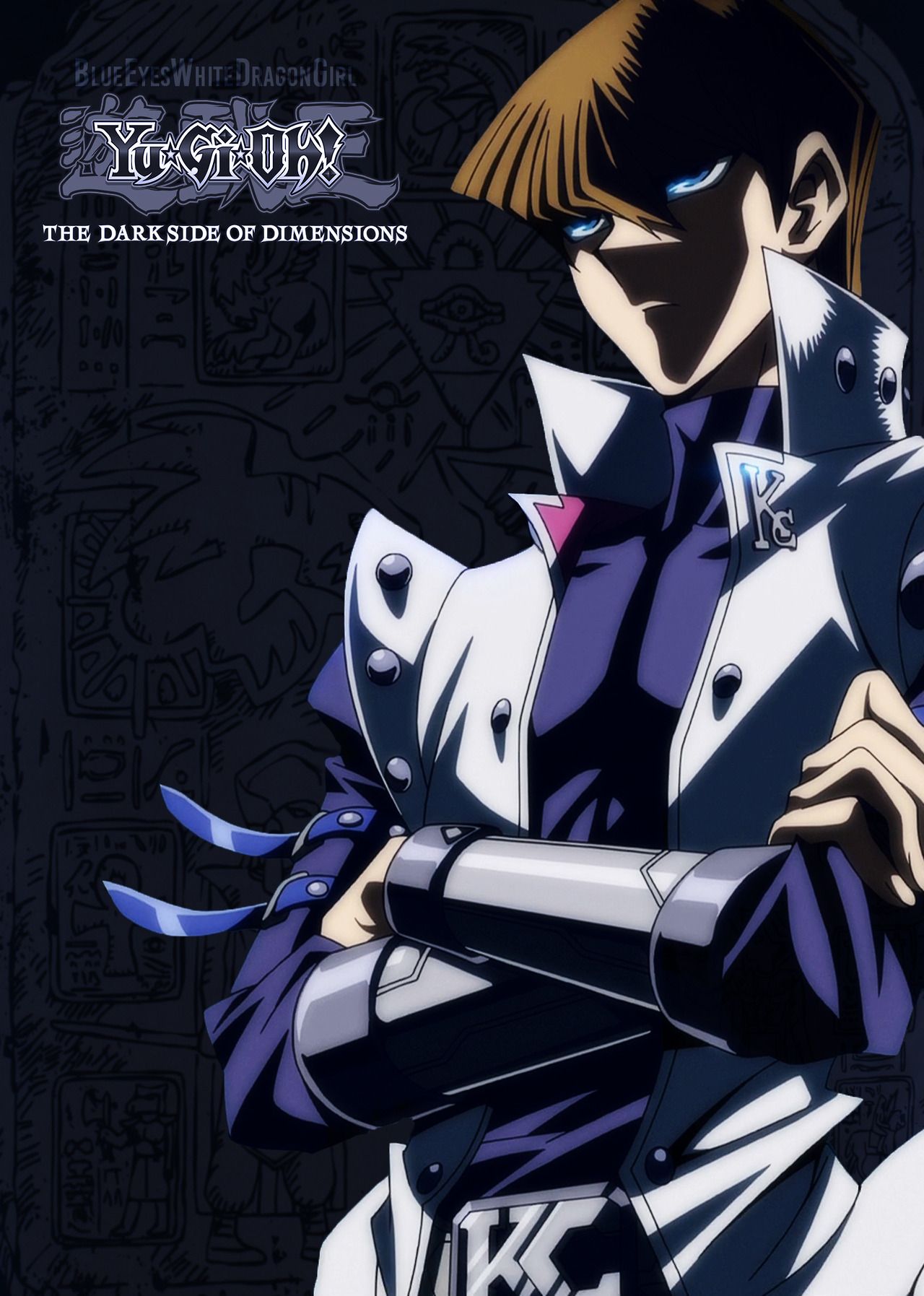 Kaiba Wallpapers