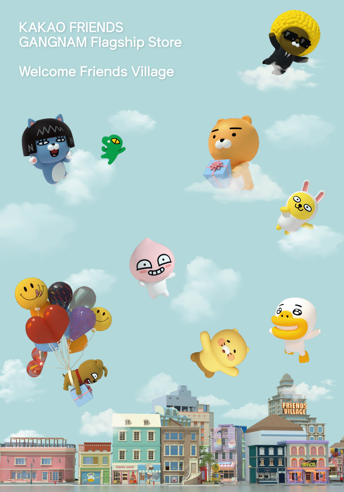 Kakao Friends Tube Wallpapers