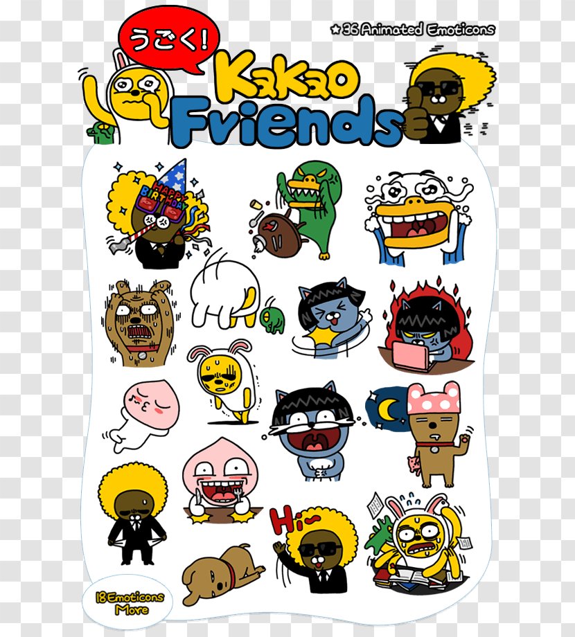 Kakao Friends Tube Wallpapers