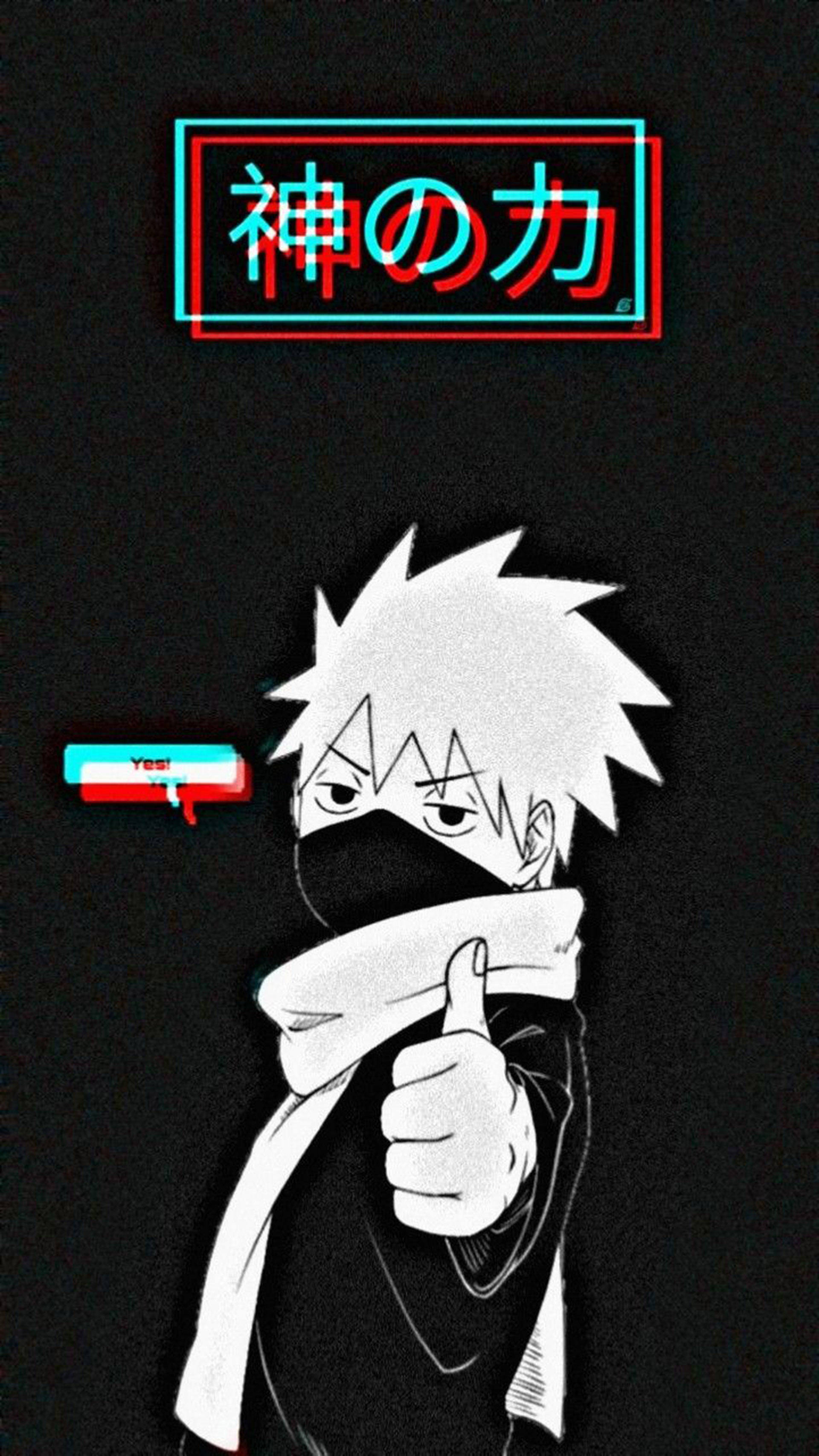 Kakashi Aesthetic Wallpapers