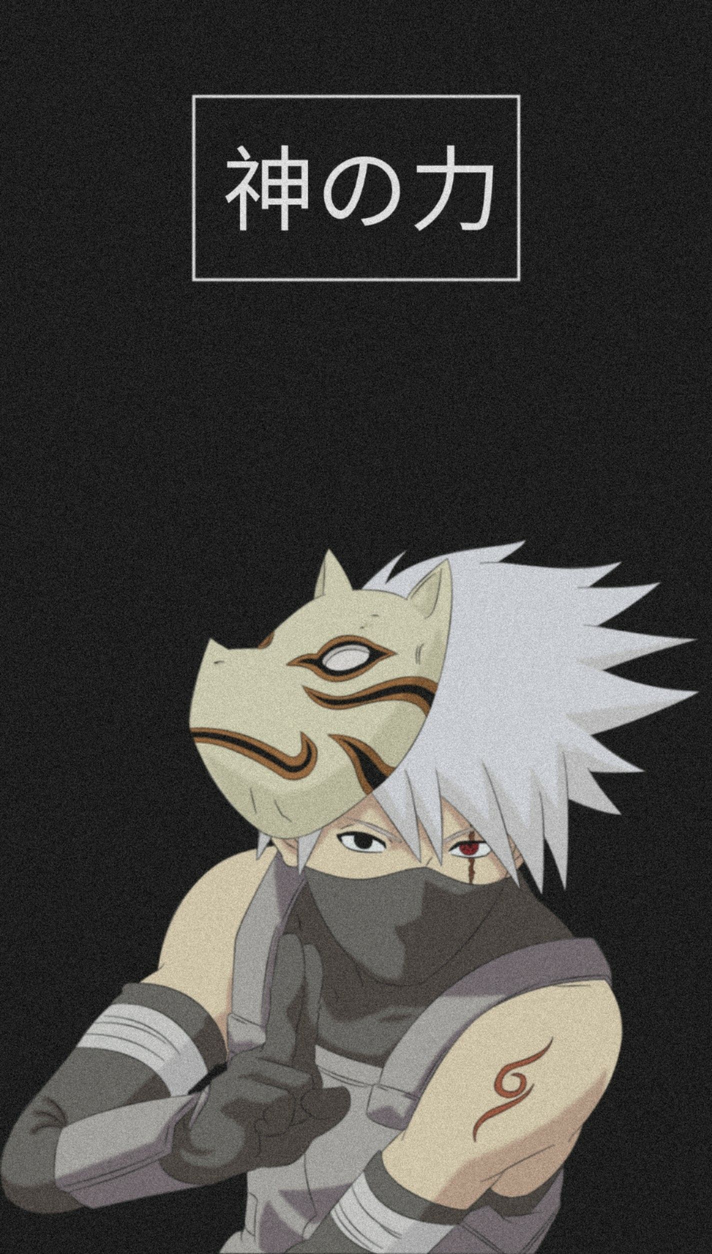 Kakashi Aesthetic Wallpapers