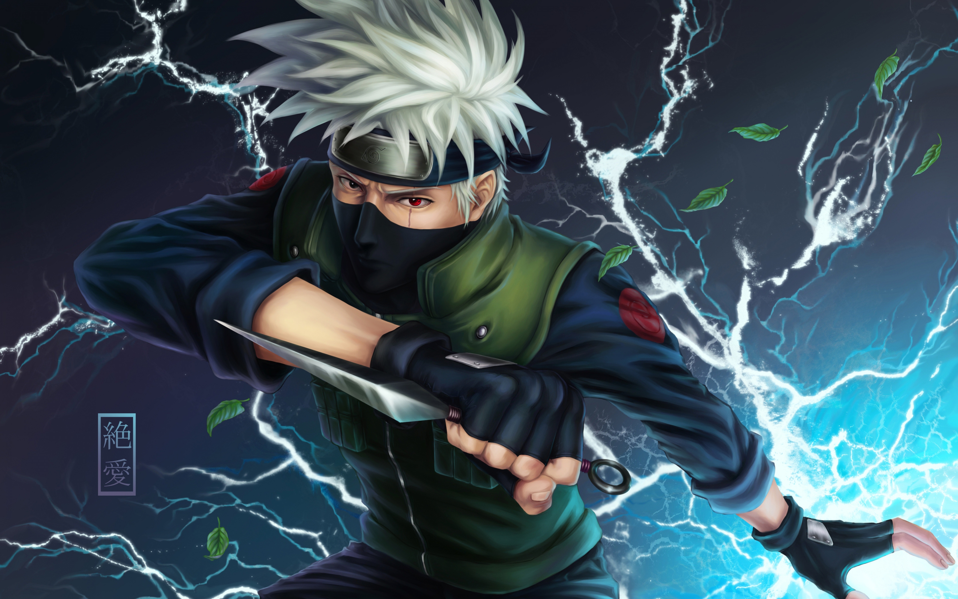 Kakashi Cool Wallpapers