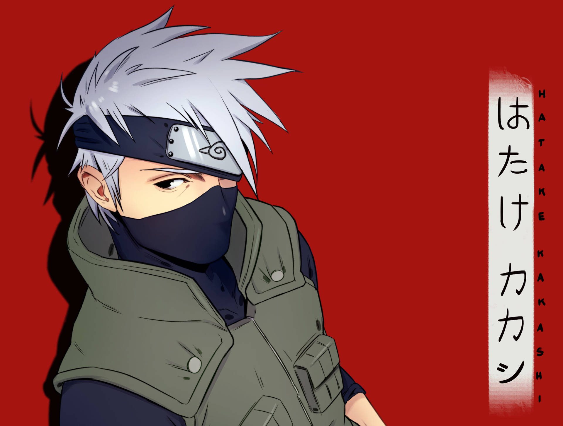 Kakashi Pfp Wallpapers