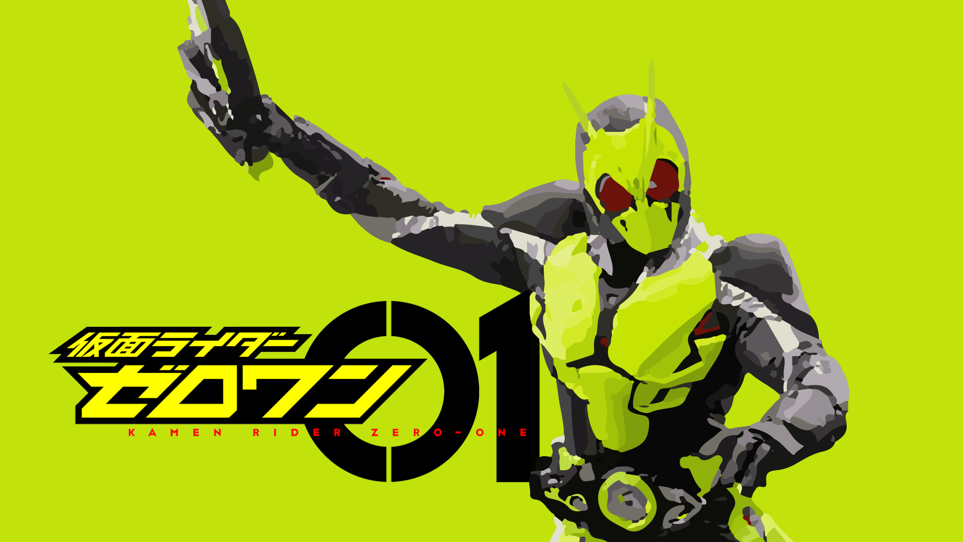 Kamen Rider Zero One Wallpapers