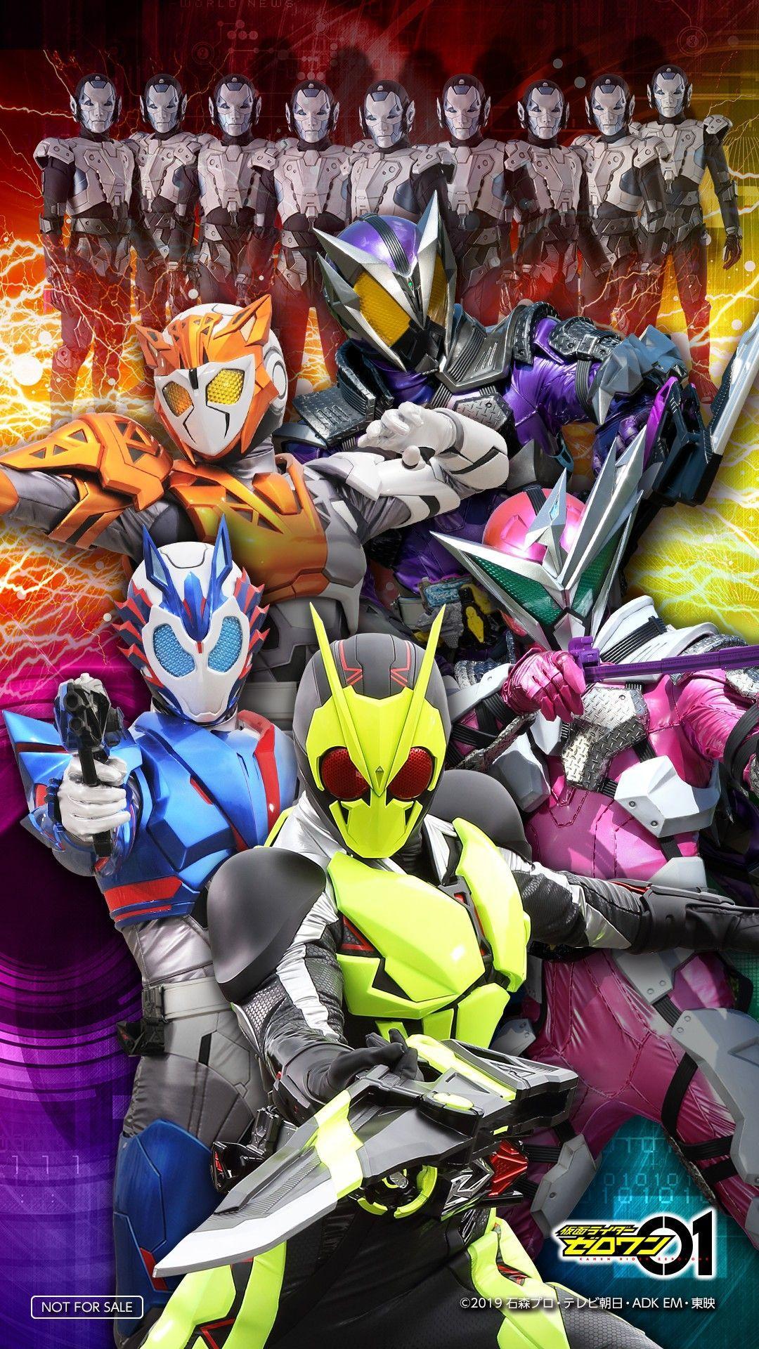 Kamen Rider Zero One Wallpapers