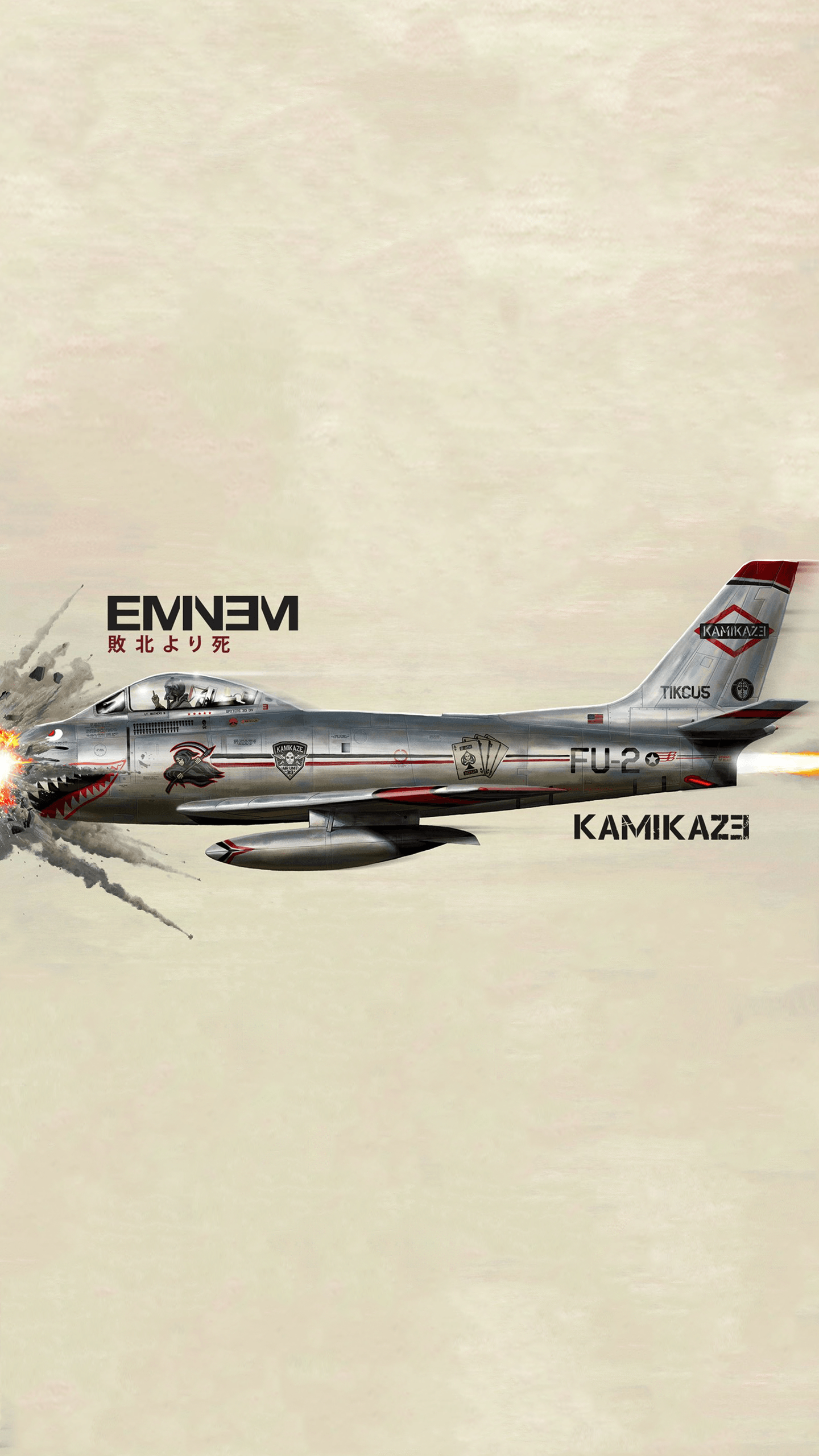 Kamikaze Wallpapers