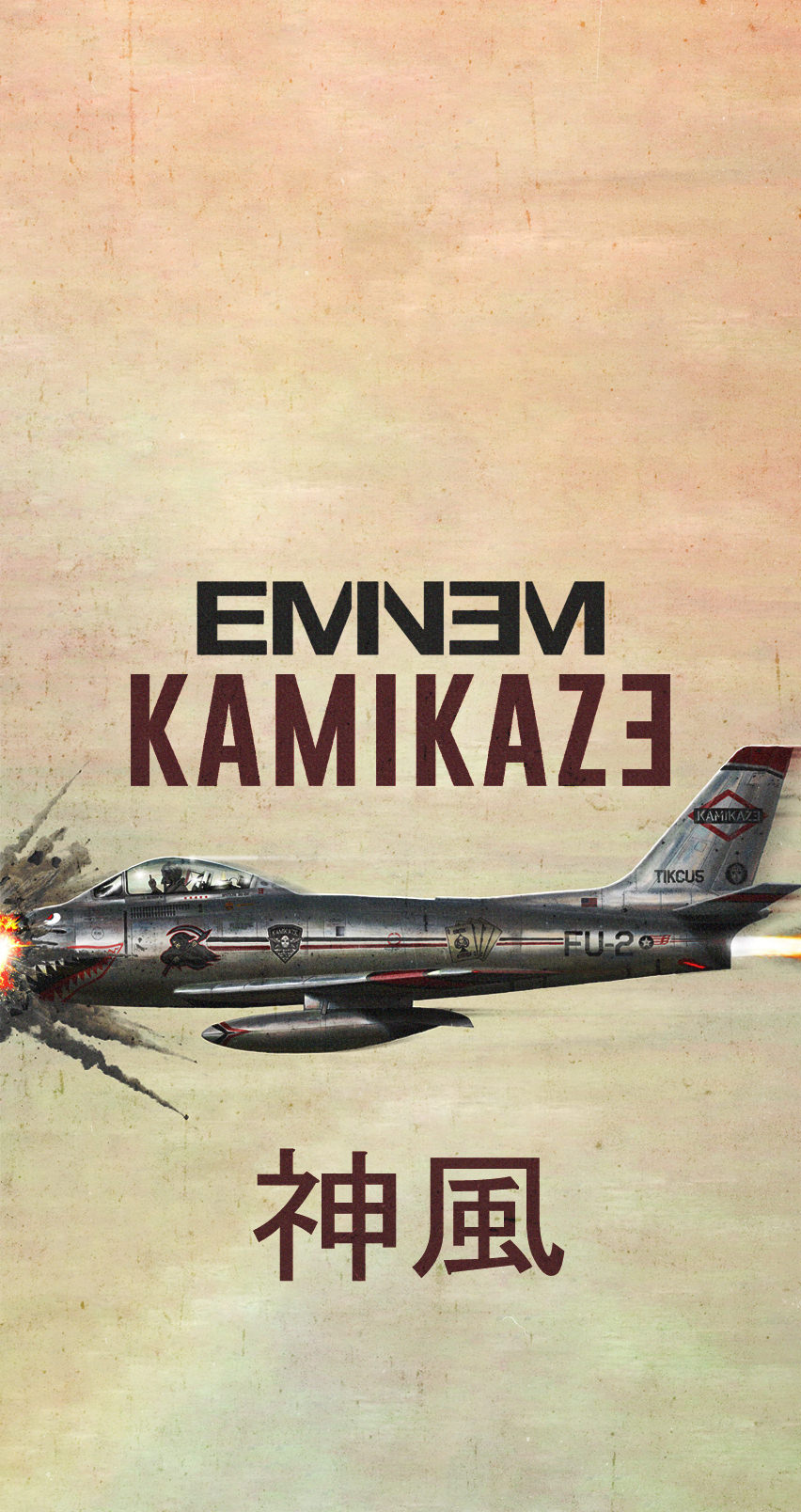 Kamikaze Wallpapers