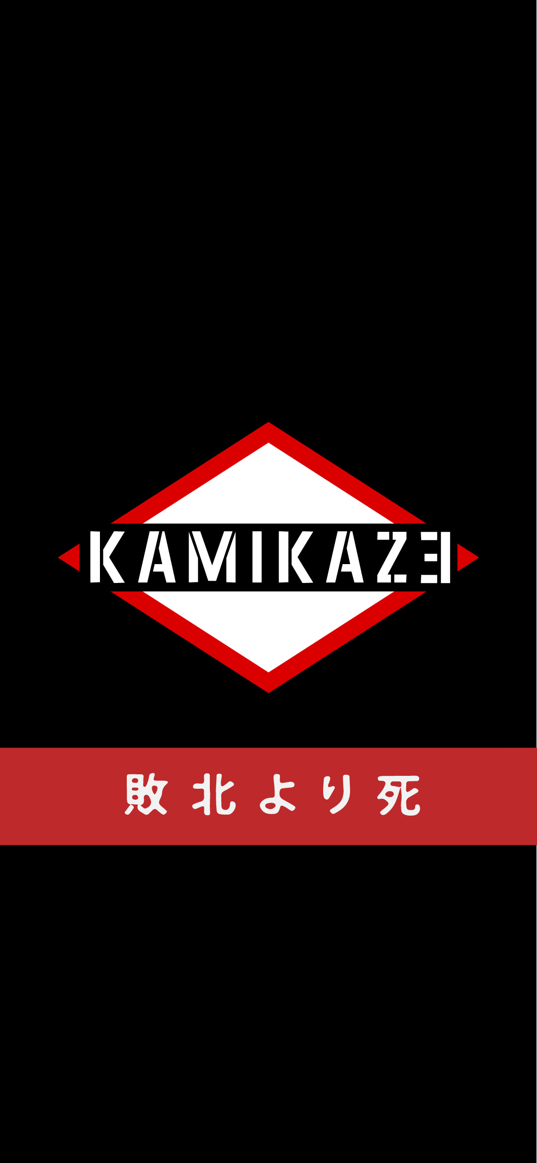 Kamikaze Wallpapers