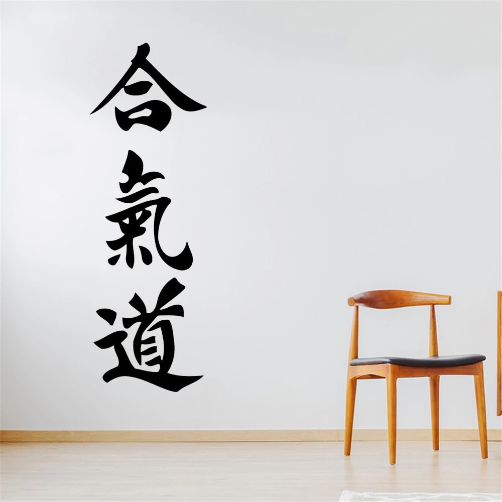 Kanji Quotes Wallpapers