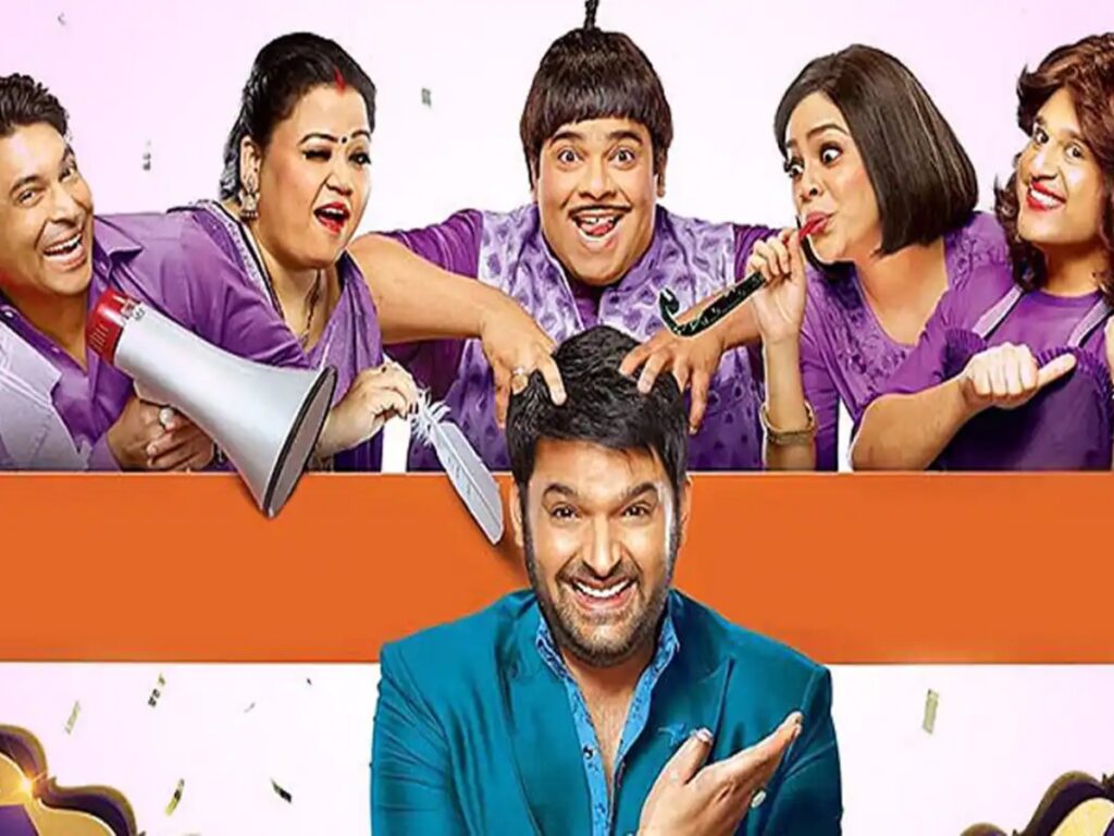 Kapil Sharma Show Hd Download Wallpapers