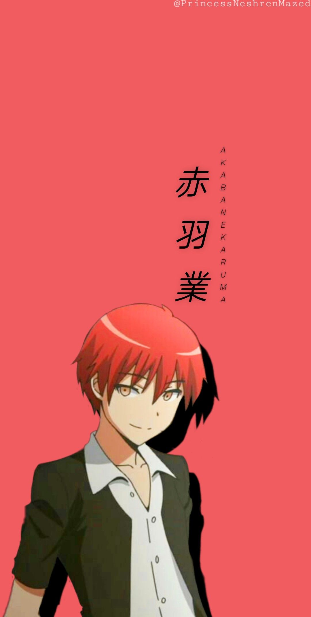 Karma Assassination Classroom Wallpapers