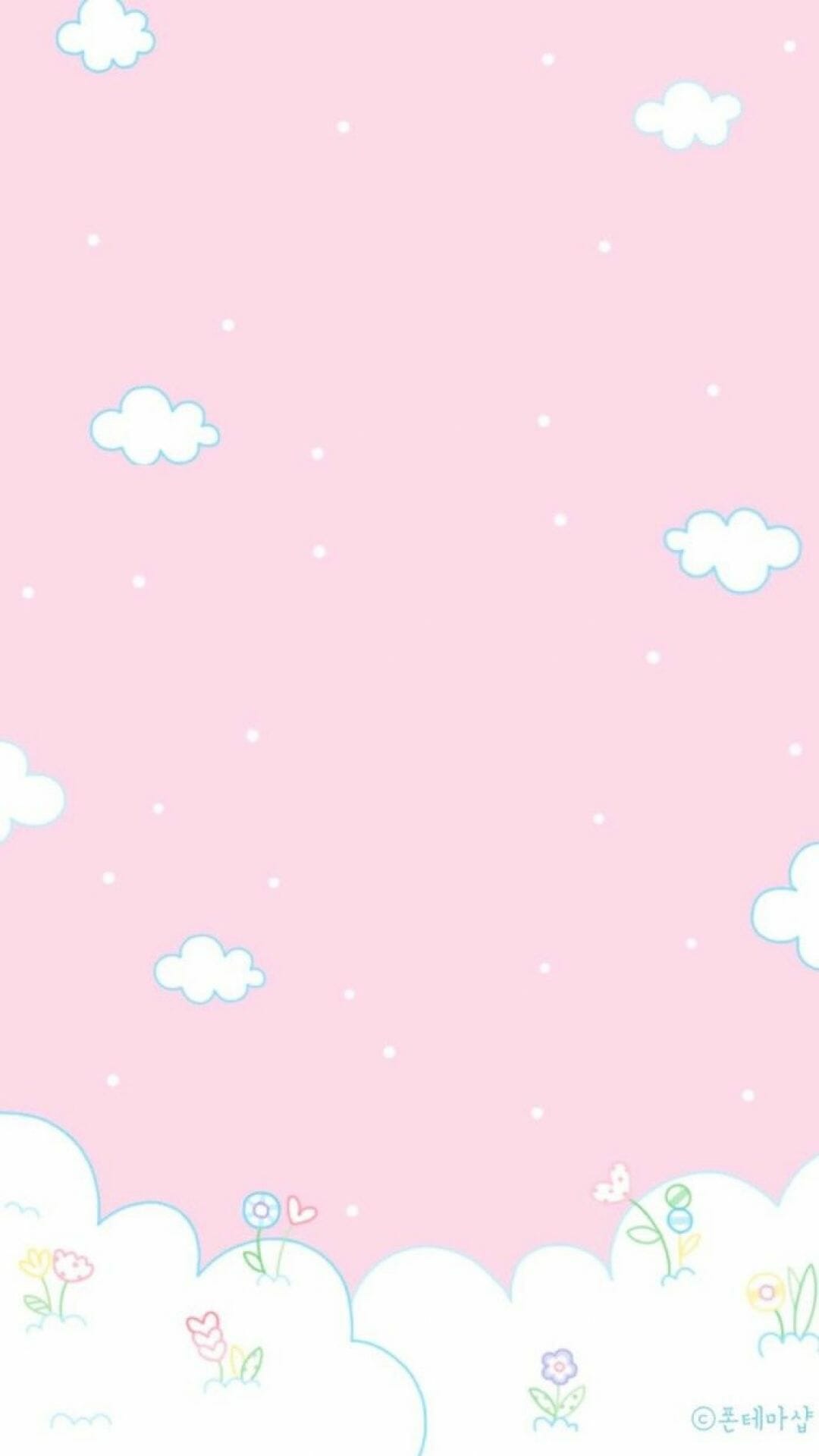 Kawaii Aesthetic Wallpapers