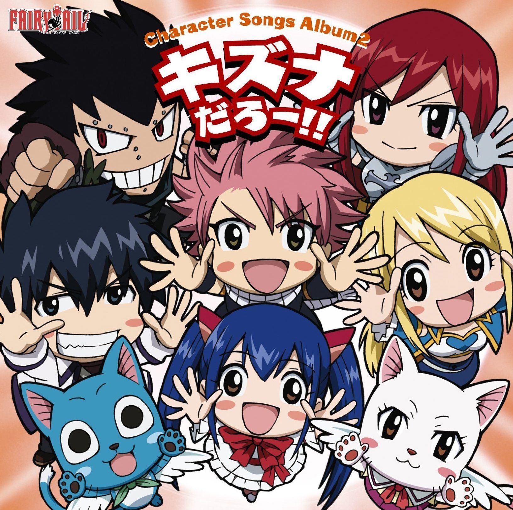 Kawaii Fairy Tail Wallpapers