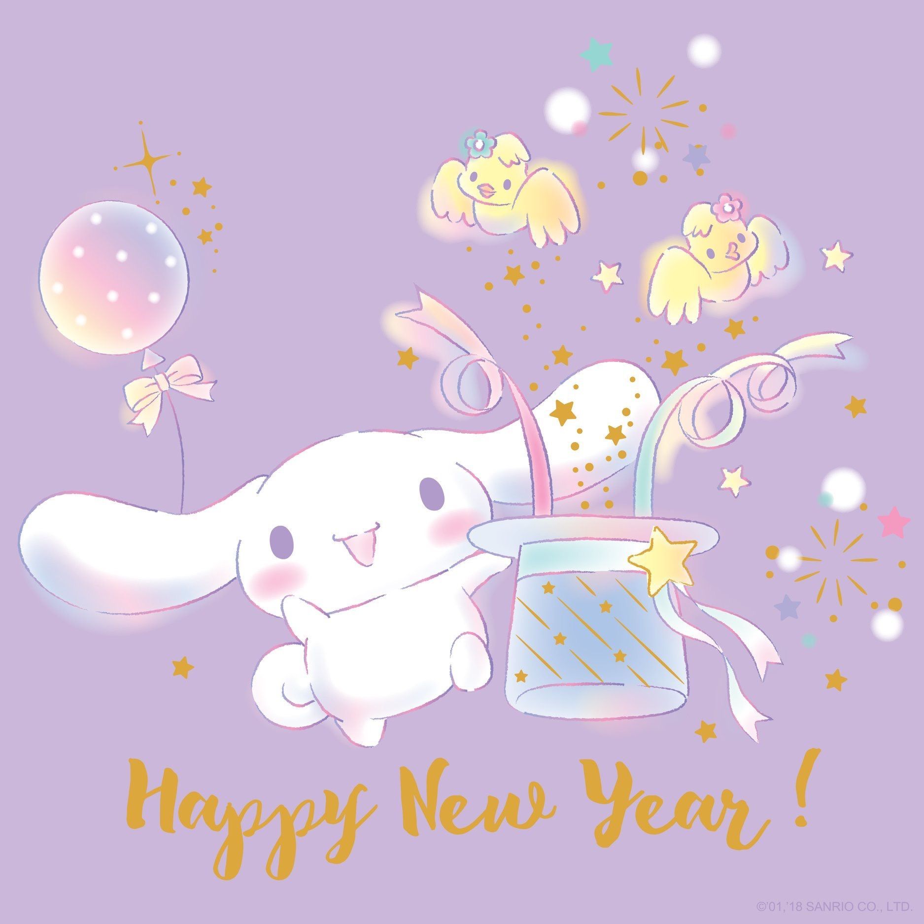 Kawaii New Year Wallpapers