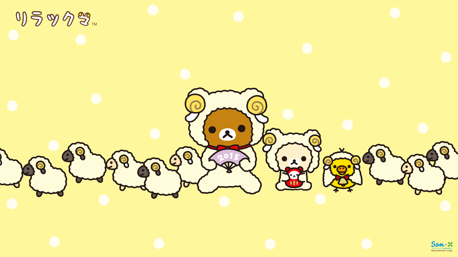 Kawaii New Year Wallpapers