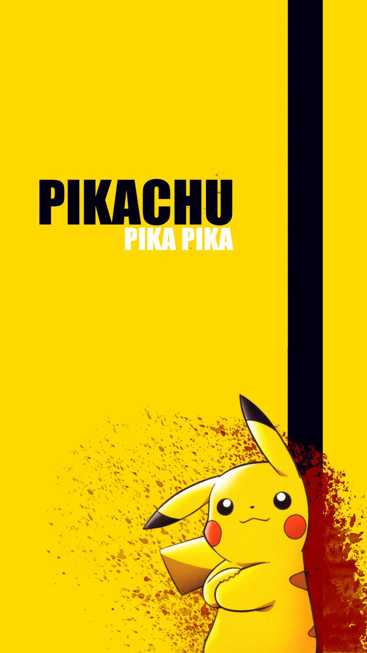 Kawaii Pikachu Wallpapers