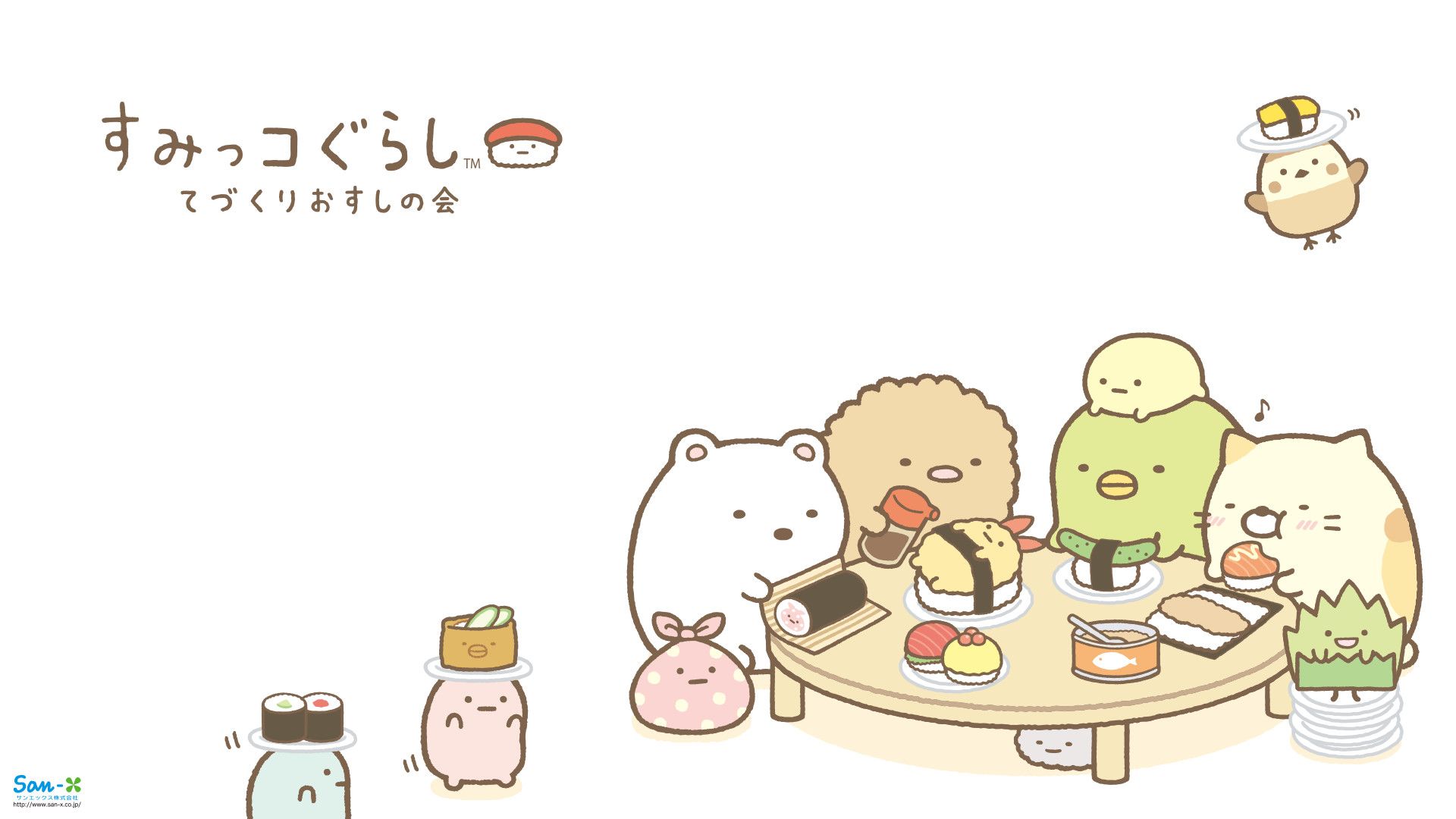 Kawaii Desktop Wallpapers