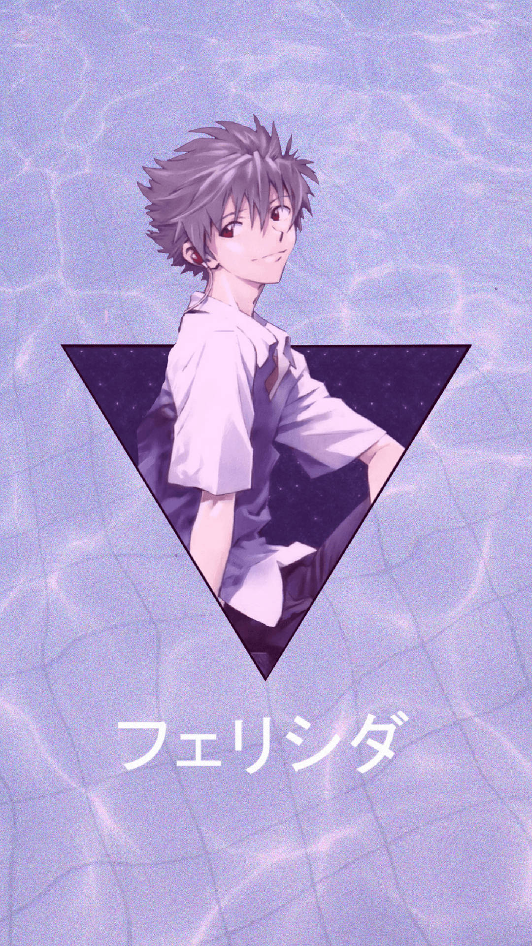 Kaworu Nagisa Wallpapers