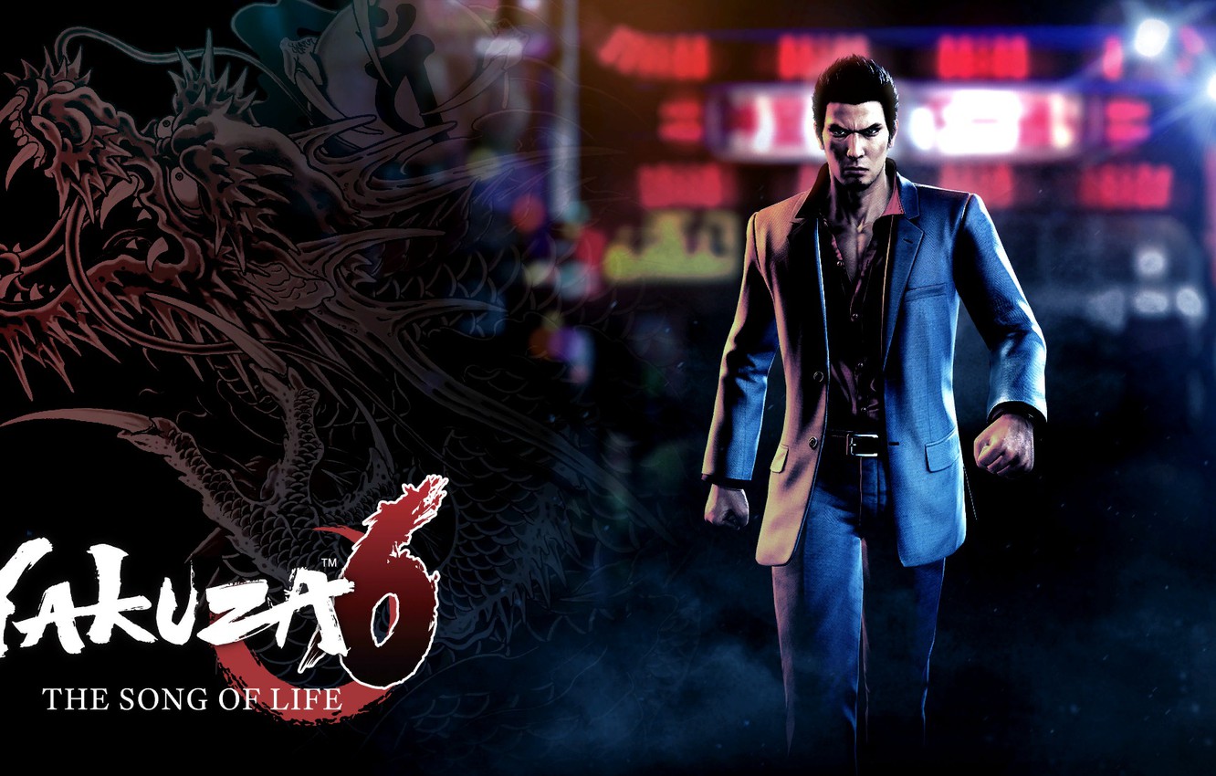 Kazuma Kiryu Wallpapers