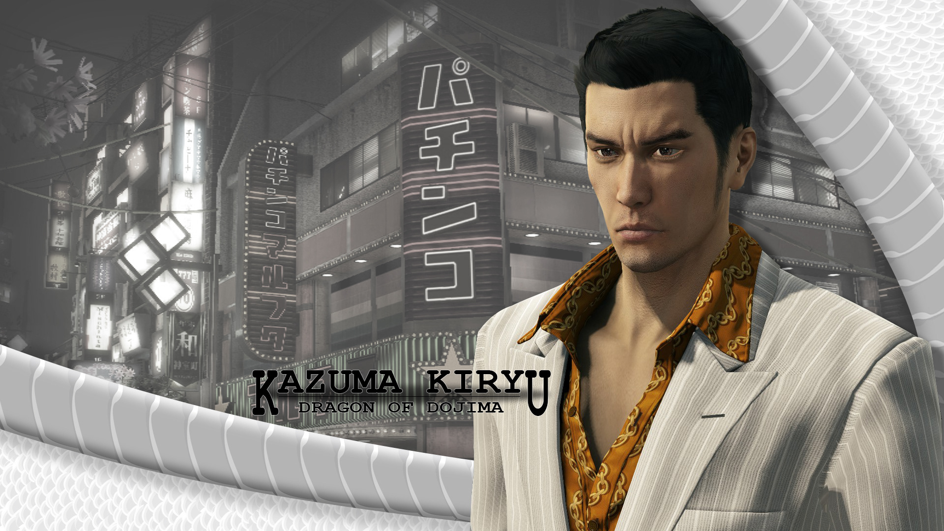 Kazuma Kiryu Wallpapers