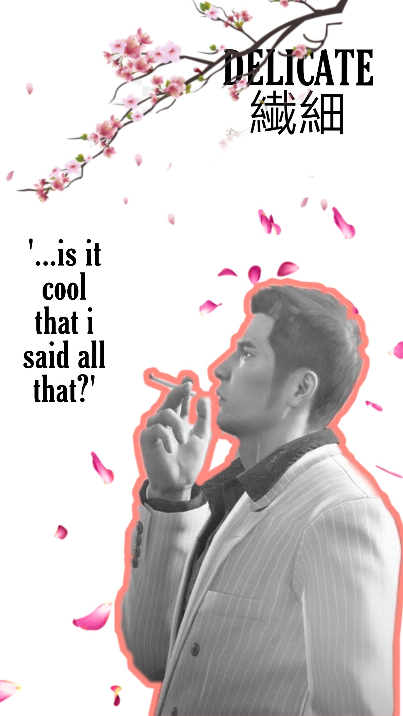 Kazuma Kiryu Wallpapers