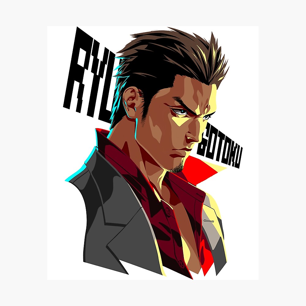 Kazuma Kiryu Wallpapers