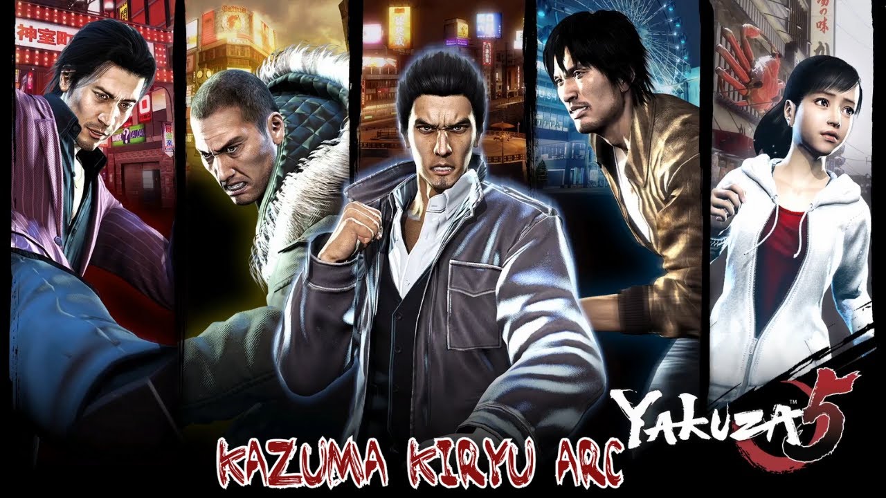 Kazuma Kiryu Wallpapers