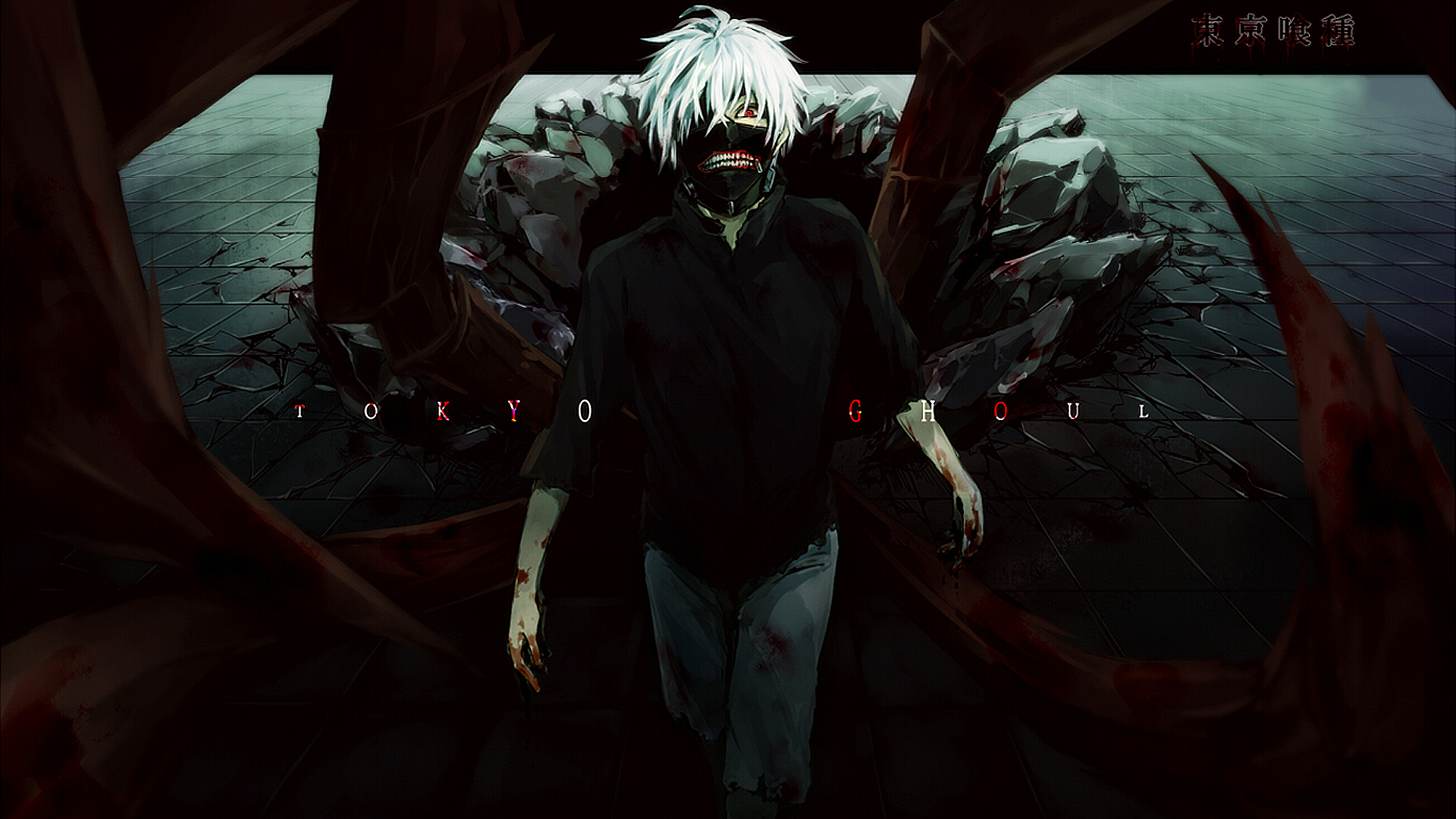 Ken Kaneki Wallpapers