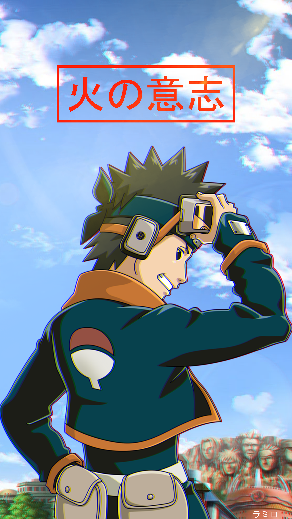 Kid Naruto Wallpapers