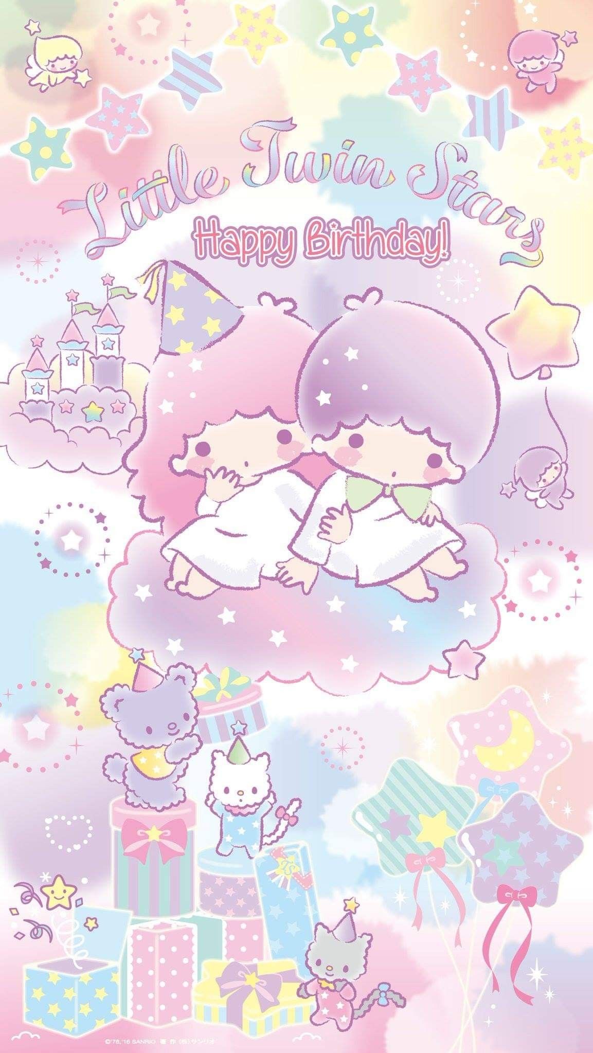 Kiki And Lala Wallpapers