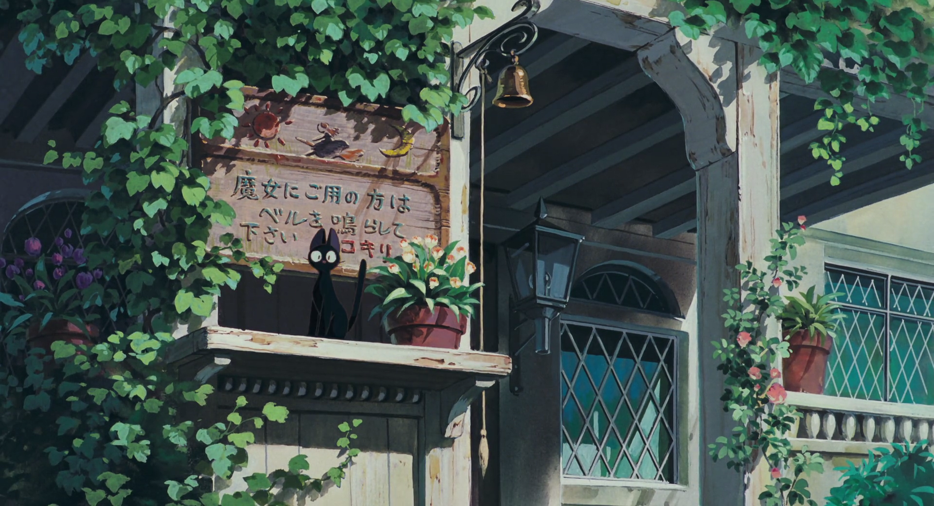 Kiki'S Delivery Service Aesthetic Wallpapers