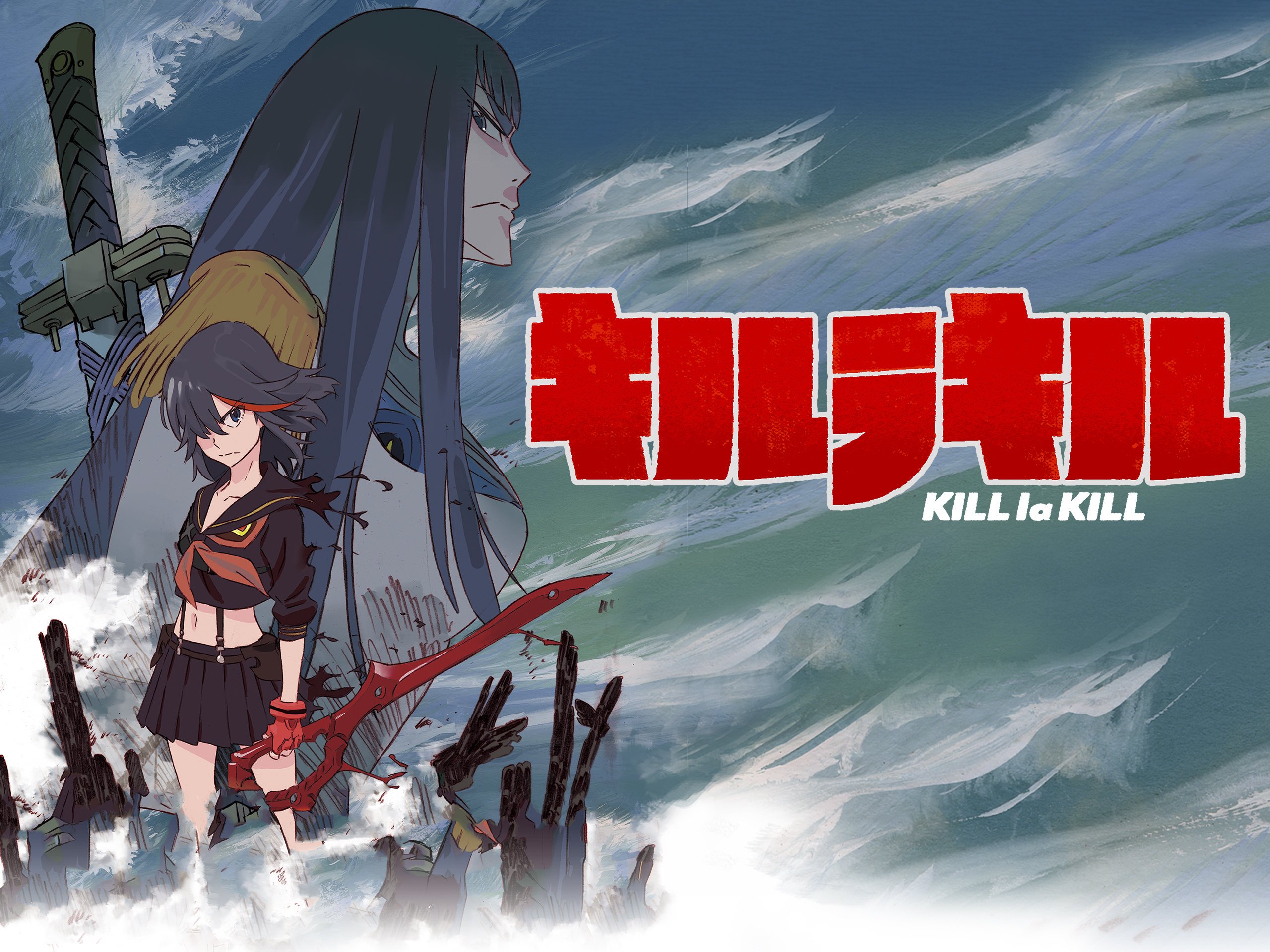 Kill La Kill Vs Gurren Lagann Wallpapers