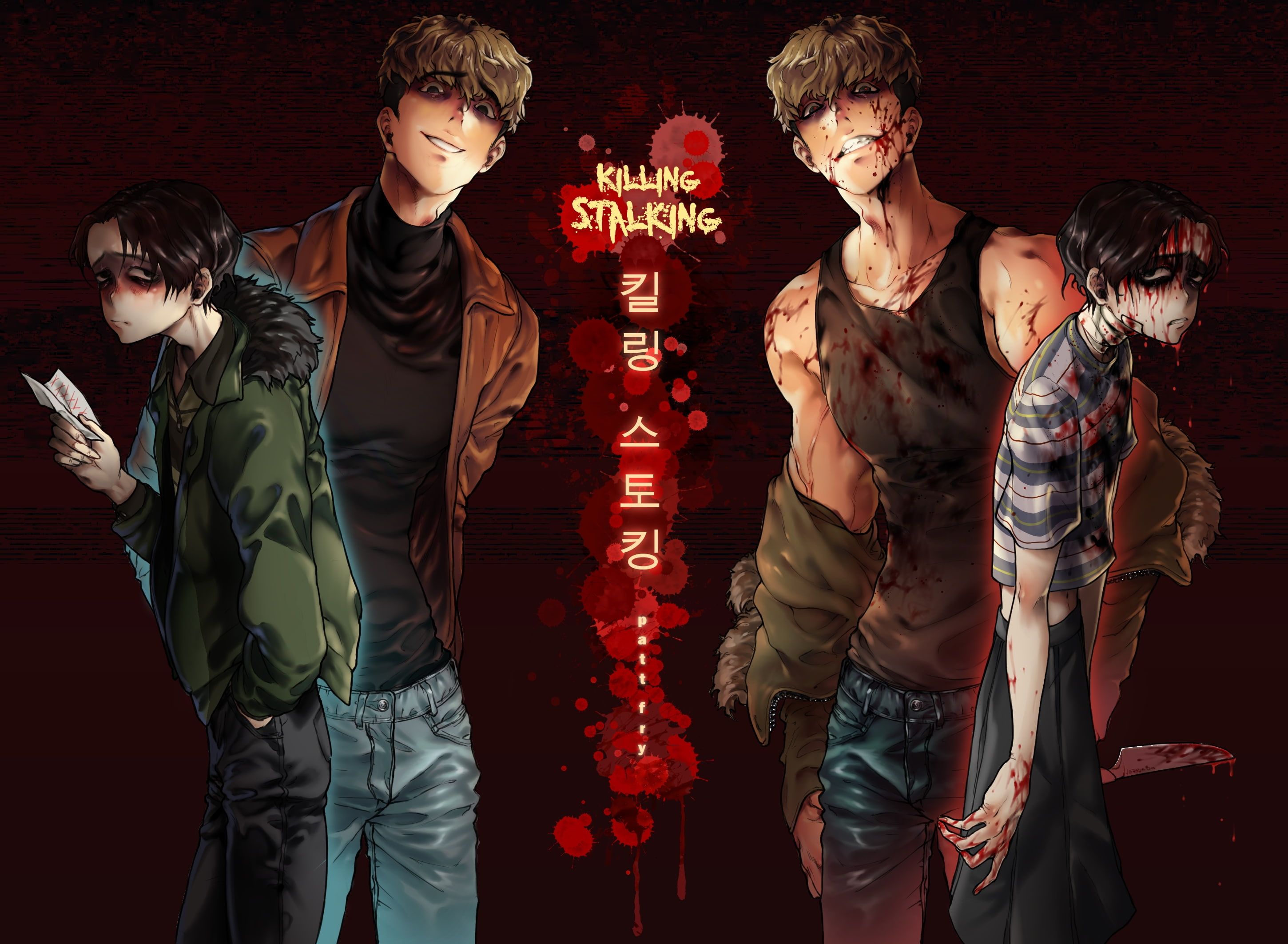 Killing Stalking Wallpapers