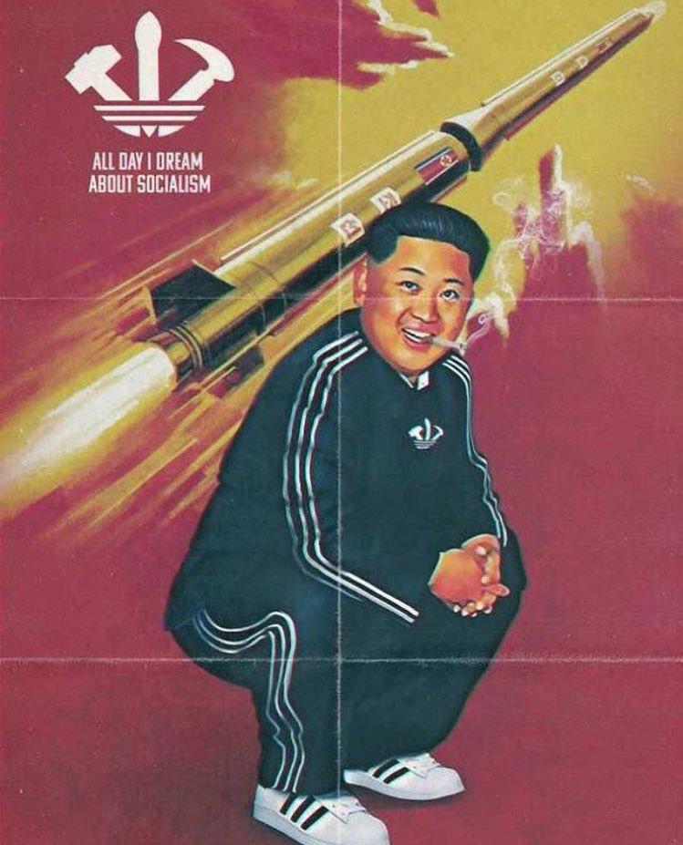 Kim Jong Un Wallpapers