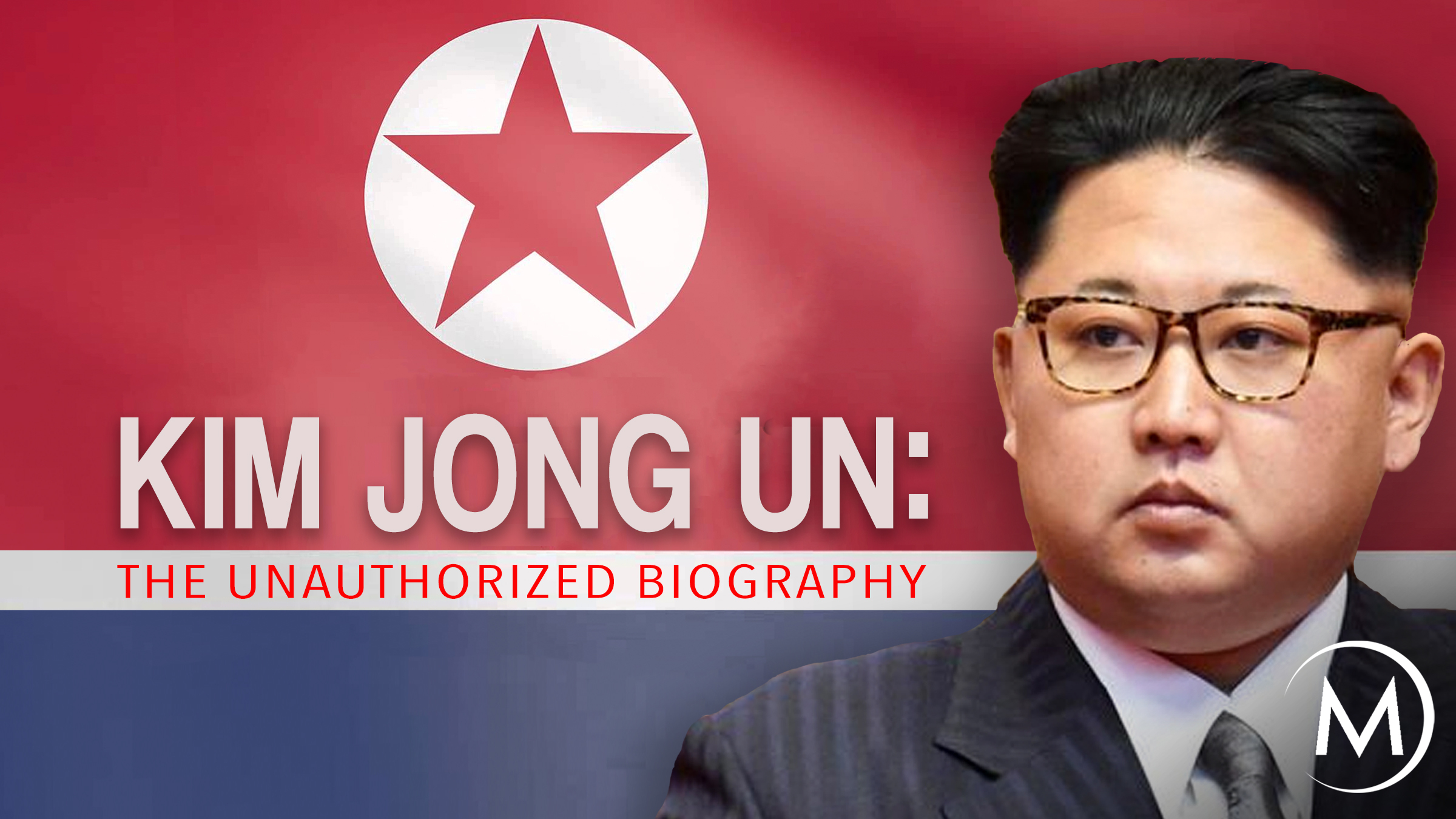 Kim Jong Un Wallpapers