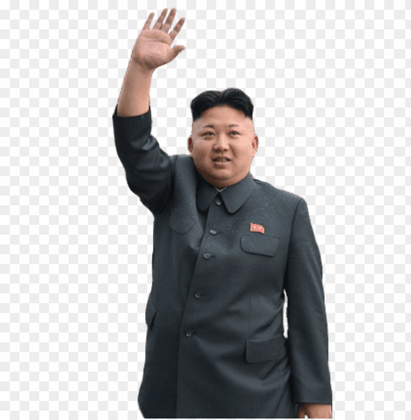 Kim Jong Un Wallpapers