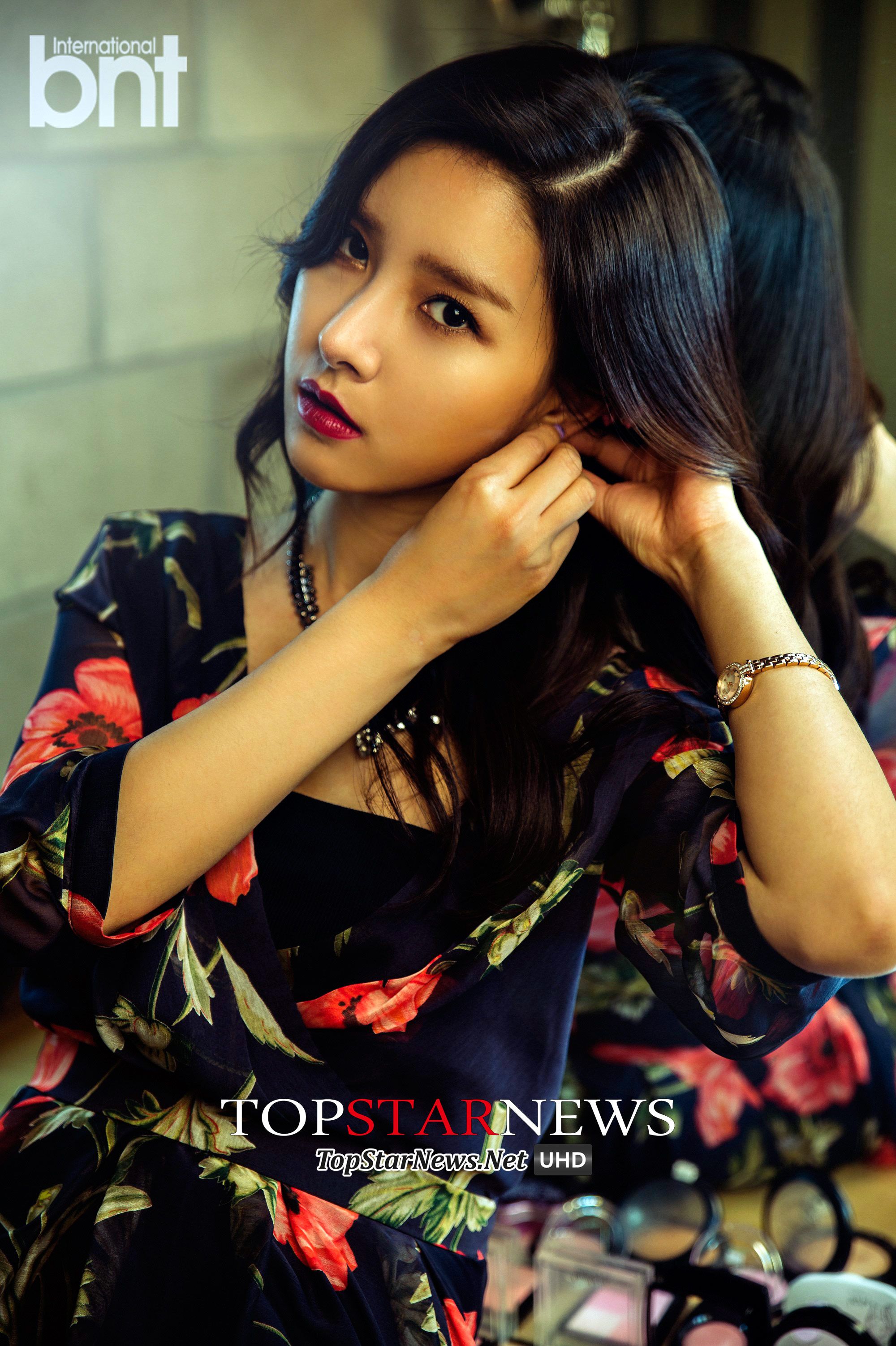 Kim So Eun Hot Wallpapers