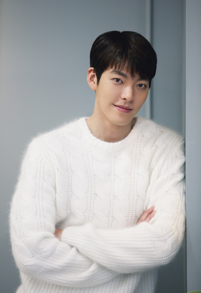 Kim Woo Bin Wallpapers