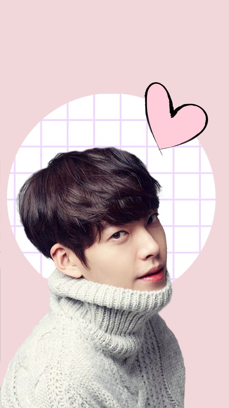 Kim Woo Bin Wallpapers