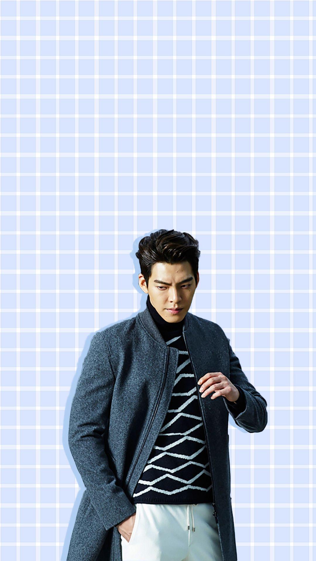 Kim Woo Bin Wallpapers