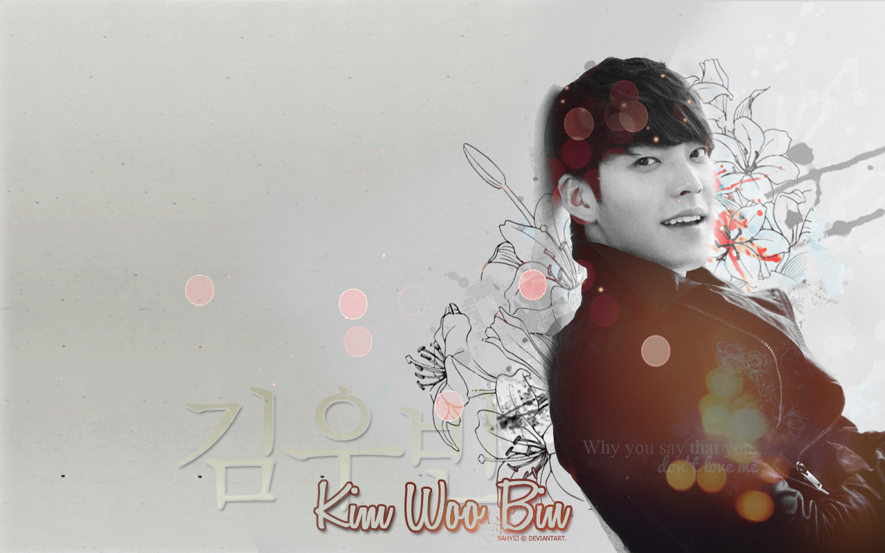 Kim Woo Bin Wallpapers