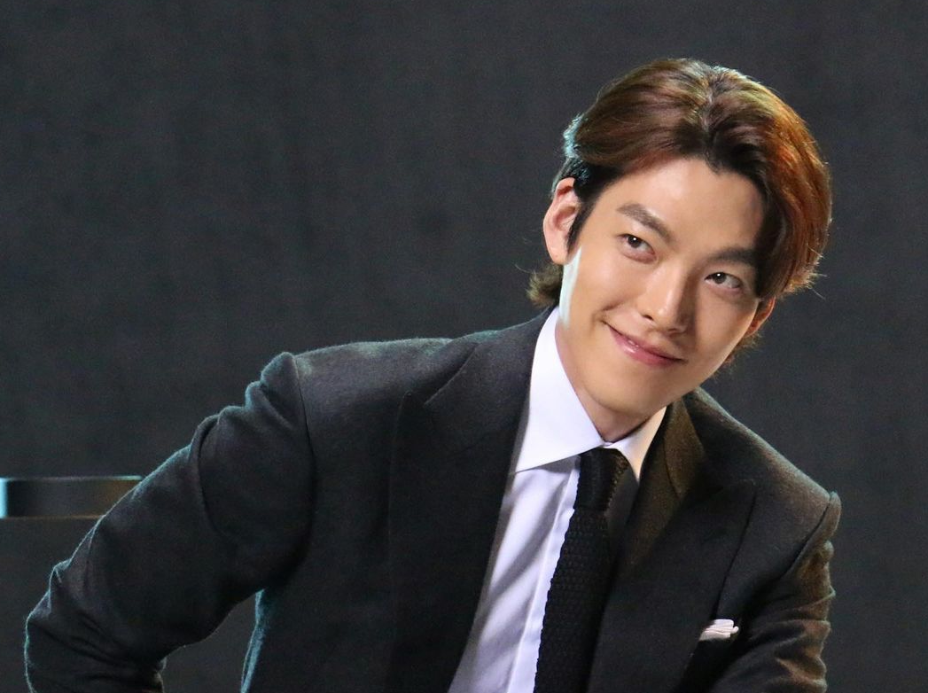 Kim Woo Bin Wallpapers