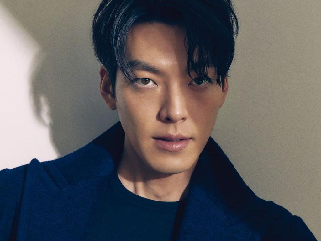 Kim Woo Bin Wallpapers