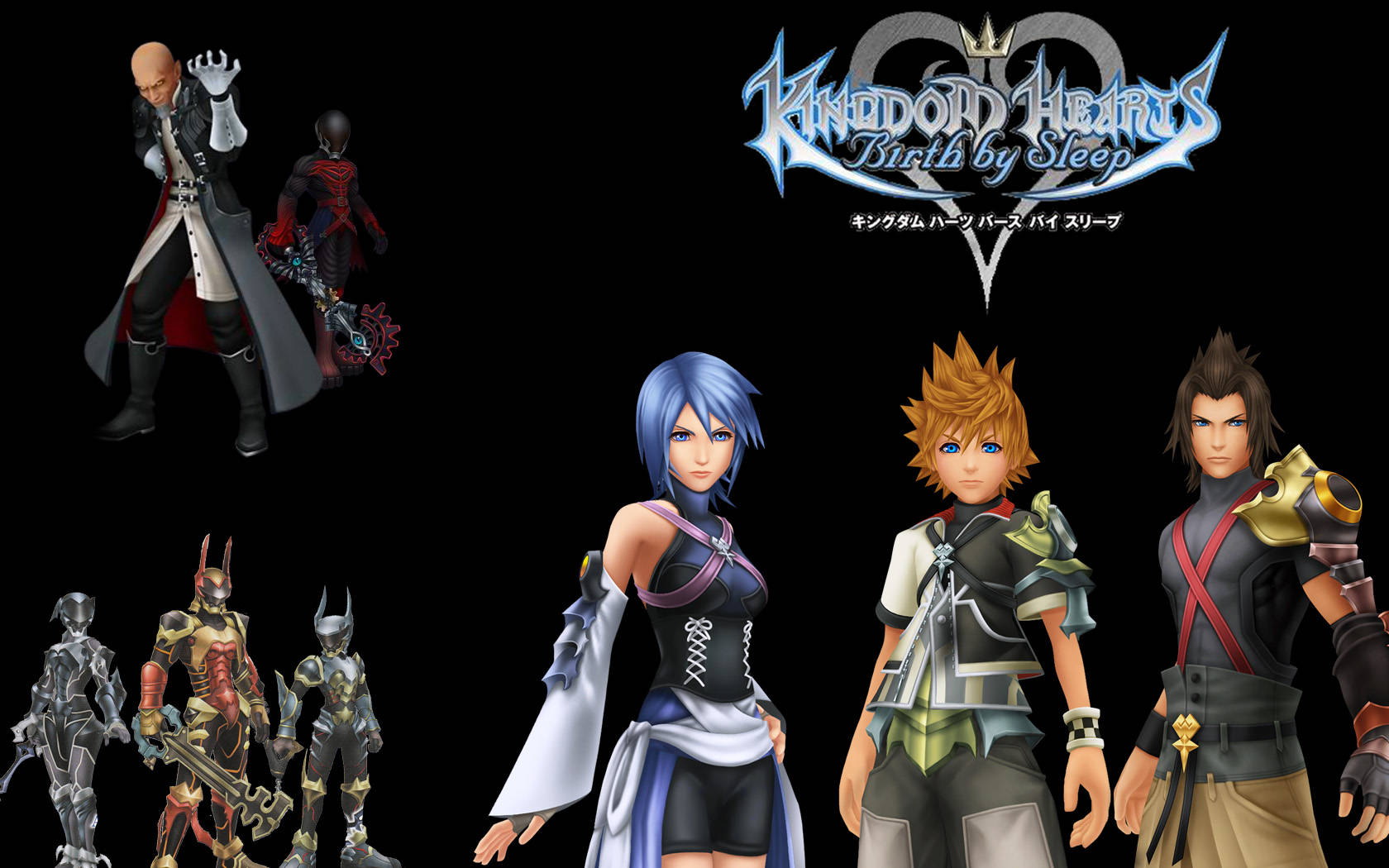 Kingdom Hearts Terra Wallpapers