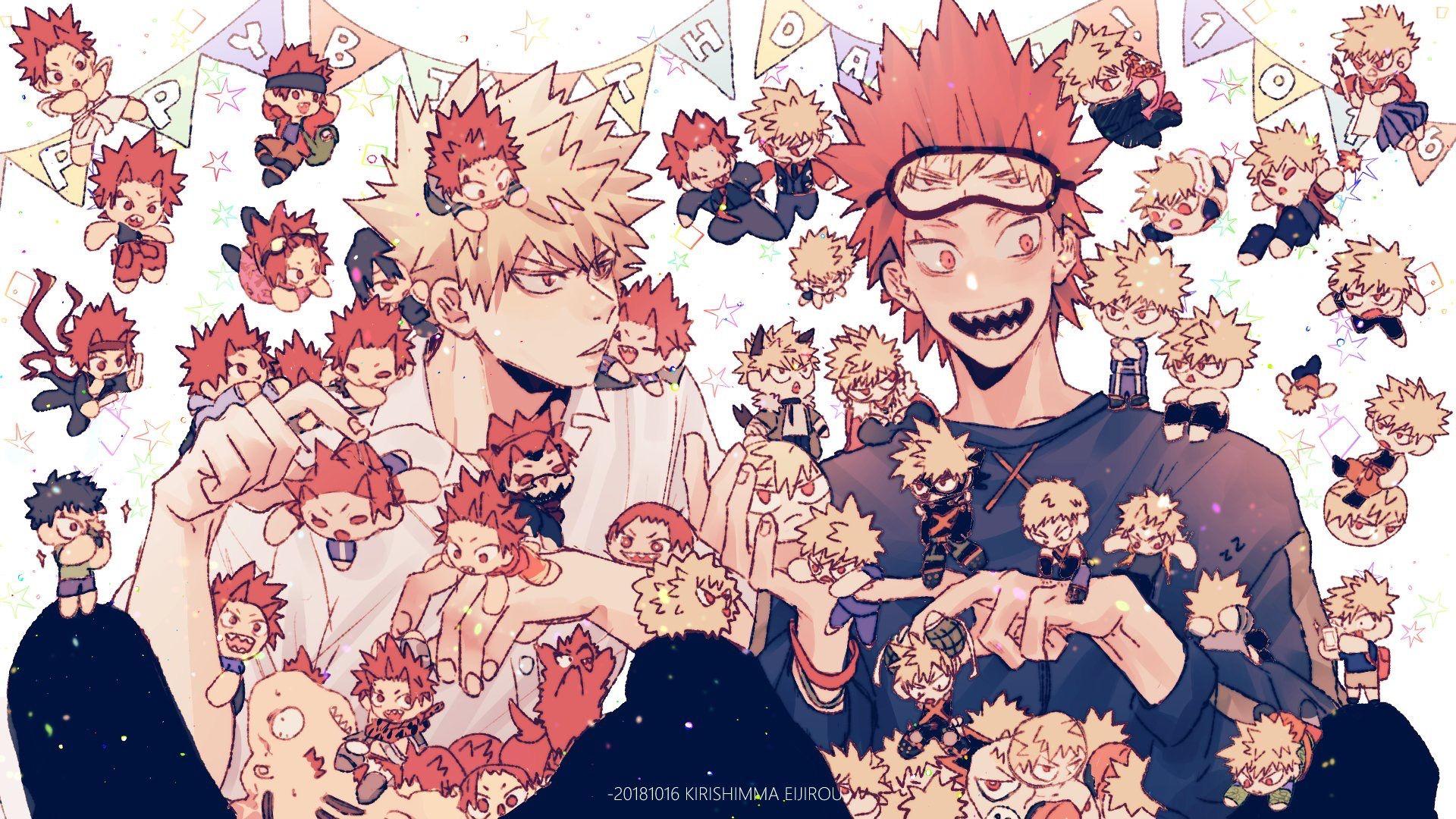 Kiribaku Wallpapers