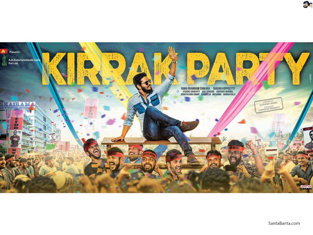 Kirik Party Images Wallpapers