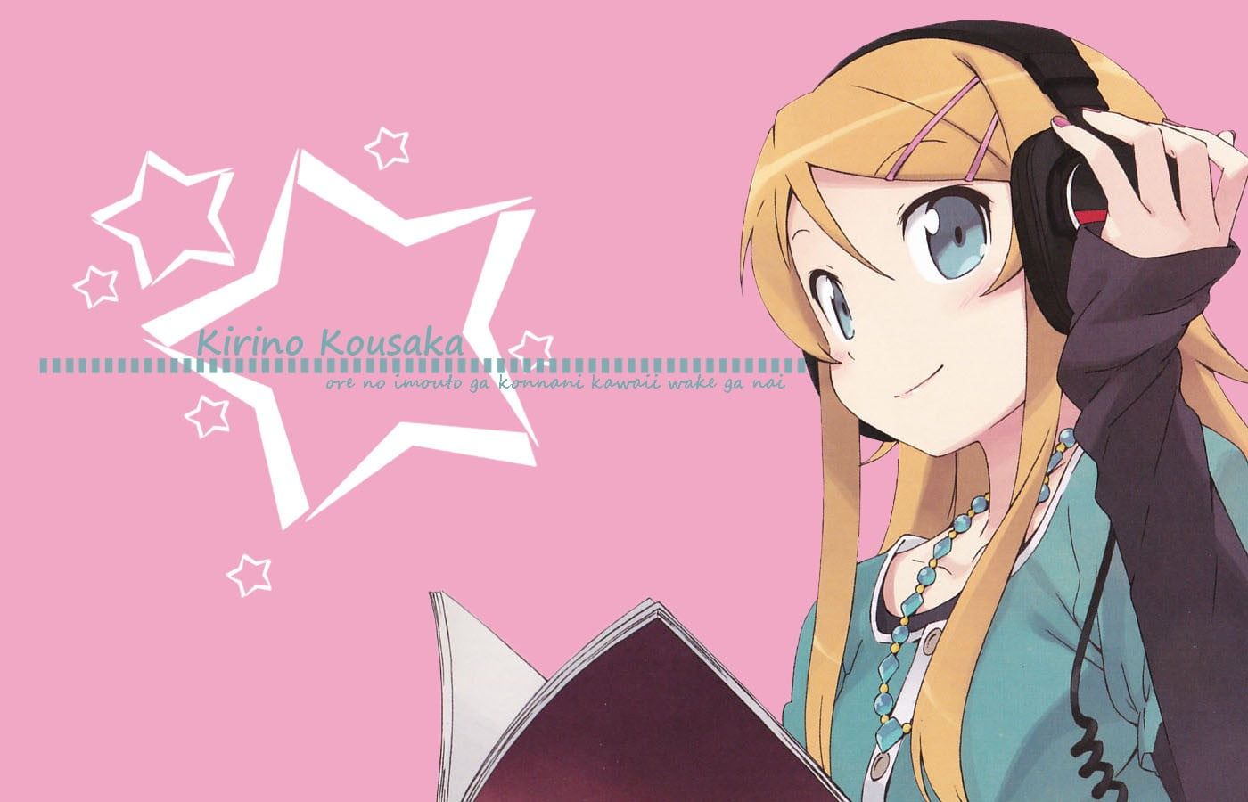 Kirino Kousaka Wallpapers