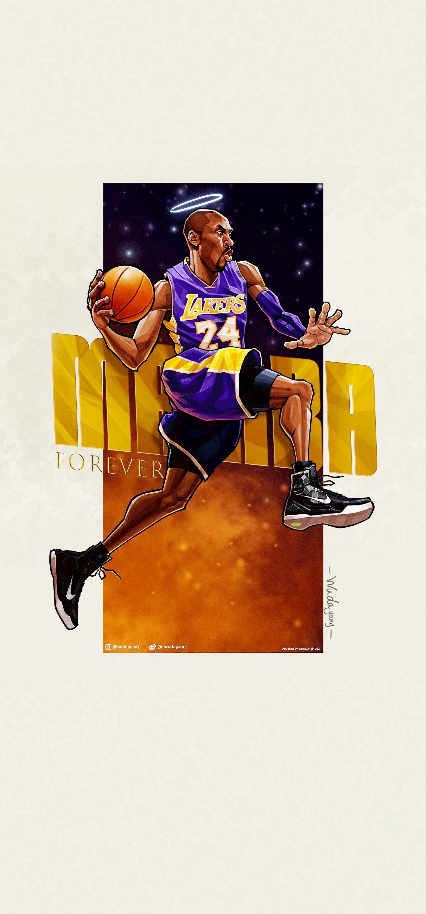 Kobe And Shaq Wallpapers