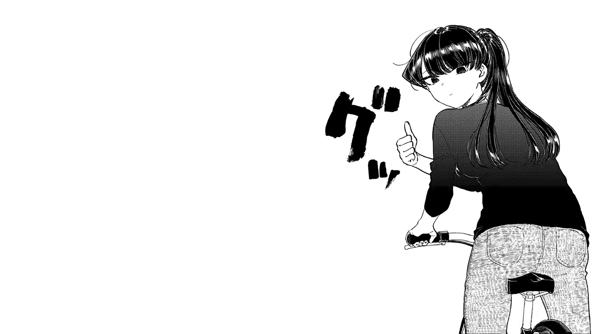 Komi San Wallpapers