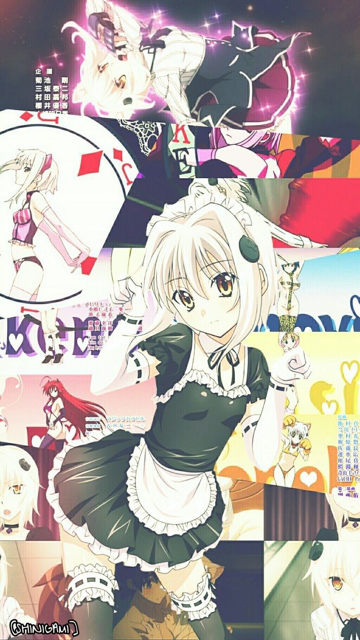 Koneko Wallpapers